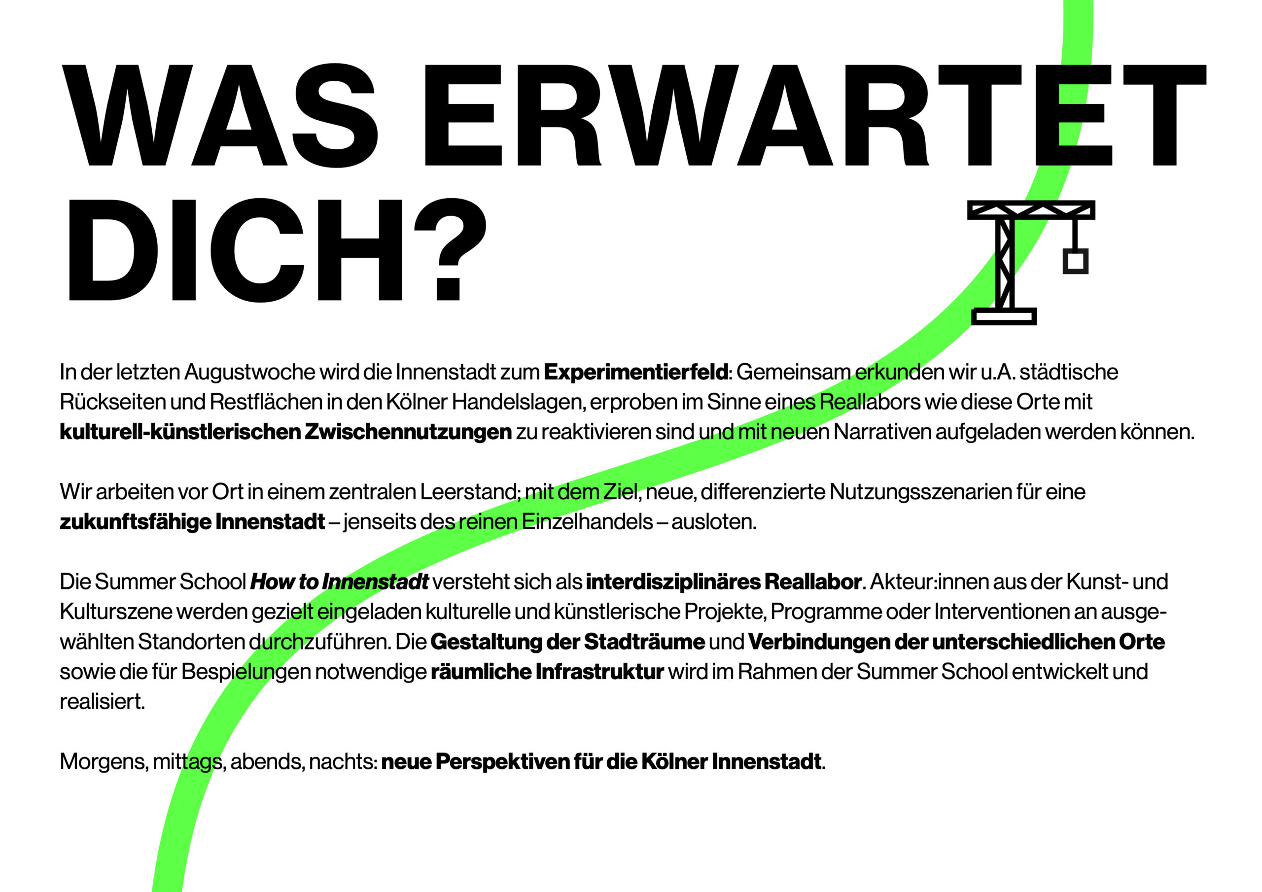 Summer School_Open Call3
